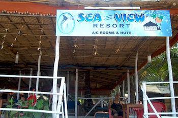 Sea View Resort Морджим Экстерьер фото