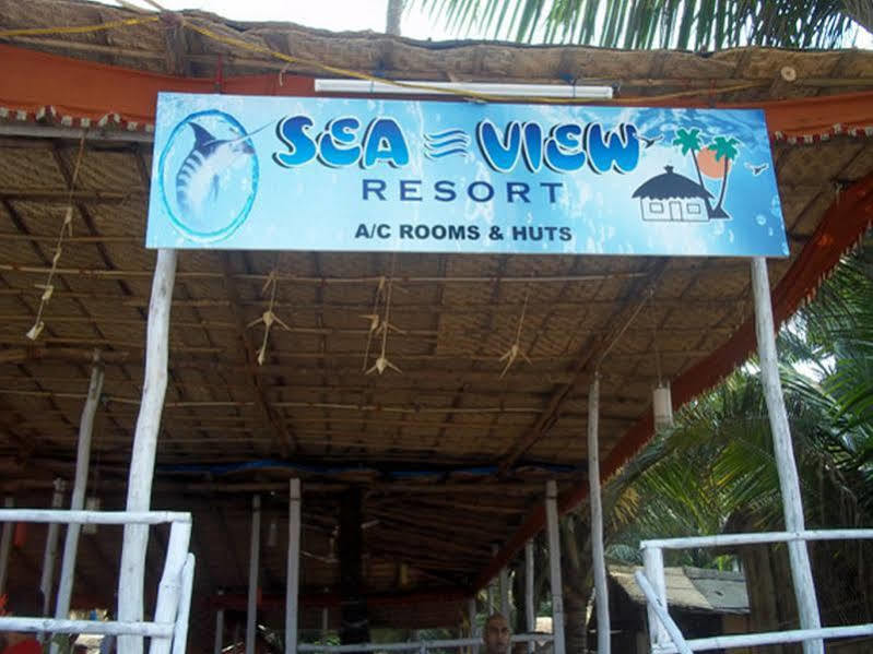 Sea View Resort Морджим Экстерьер фото